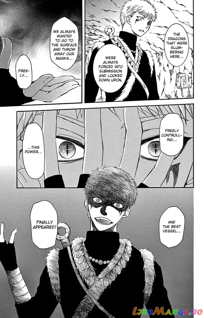 Yona of the Dawn Chapter 107 image 23_optimized